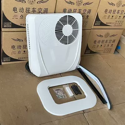 air conditioner for large trucks, Automotive air conditioning