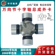 �f��ʮ���S���⿨��܇��܇؛܇���̙Cе�P�������S�������S