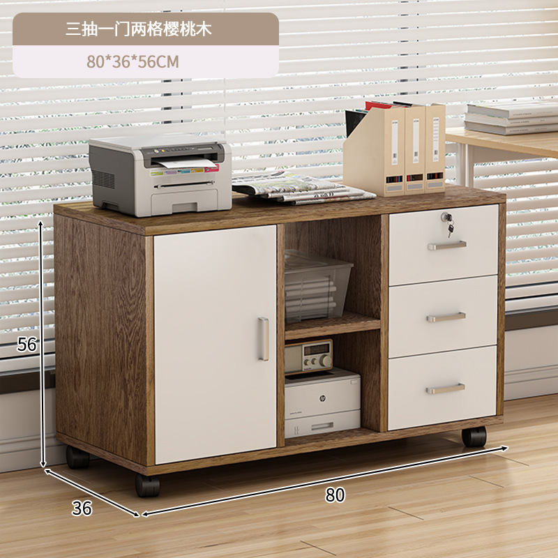 Mesita de noche, dormitorio grande de 60cm de largo, armario de almacenamiento con cerradura, armario de documentación de madera de oficina