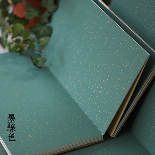 J8 Rice Paper Folding Book Album Book Batik Blank Same Album Album Paper Works and Calligraphy Paper Zhuangqi G3