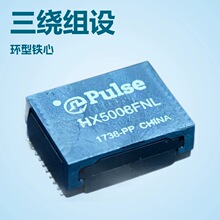 ����Ԫ����HX5008FNL�ֻ���������ѹ����Ƶ��ѹһվʽBOM�䵥