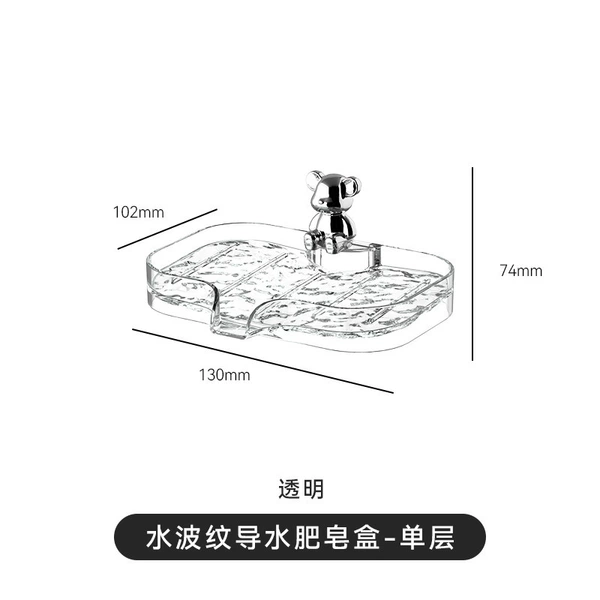 Water corrugated water-conducting soap dish—single layer transparent
