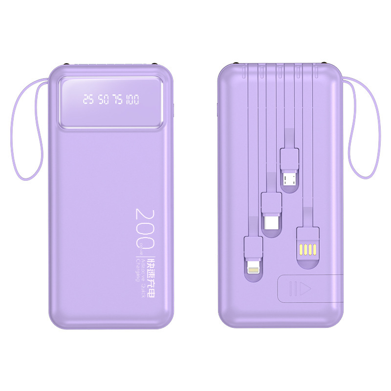 20000mAh大容量、内蔵ケーブル付きモバイルバッテリー、ポータブルで共有可能な急速充電、ギフトに最適|undefined