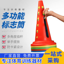 �Ӻ��־Ͱ��־Ͱ׶Ͱѩ��Ͱ��������Ͱѵ��·�϶๦��ѵ��E18