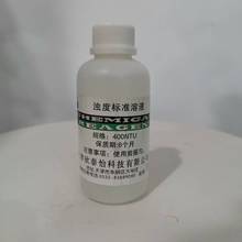��Ș�׼��Һ 400ntu 100ml/ƿ ���|��6����