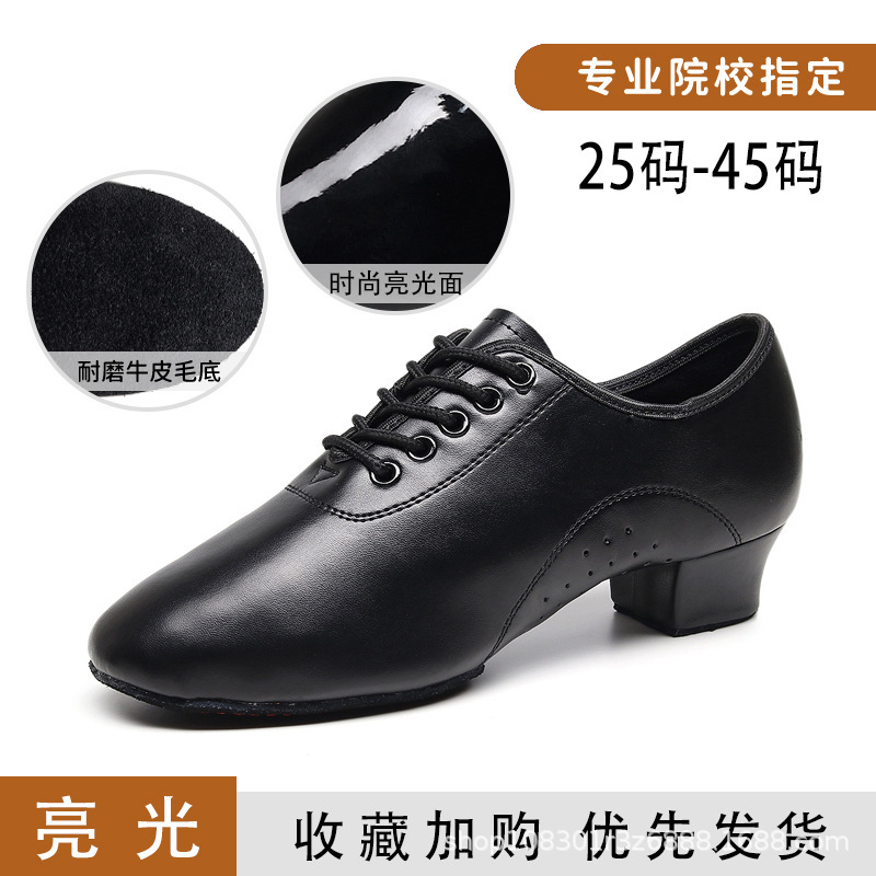 (Matt) Black Ping and 3.5cm