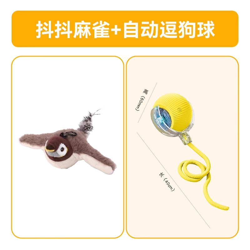 Gorrión tembloroso + bola automática de perro