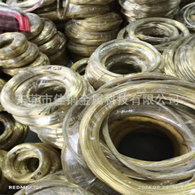 H62�S�~���ֹ�ܛ��/��Ӳ �S�b�S�~�� 0.1mm0.2mm0.3 0.5 0.8 mm