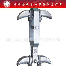 悬垂线夹XCS-2 XCS-3 XCS-4垂直排列双线夹悬垂线夹
