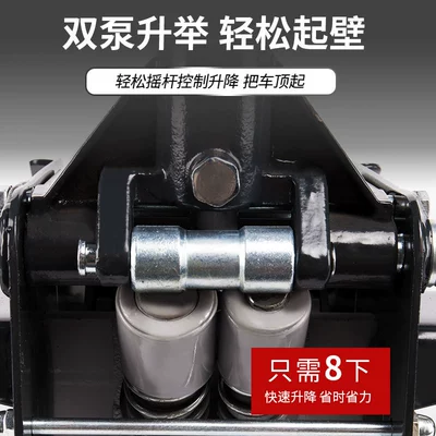 0kg Top Horizontal Hydraulic Oil Car jack