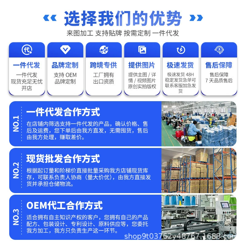 Хозяйственный хлопковый салфеточник Hanmeng - удаление масла, высокая впитываемость, многоступенчатое кухонное полотенце для повторного использования