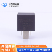 ����΢����܇�^���SCH-4142������^����l늙C���әC܇���^���