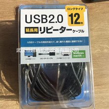 �ձ�SANWA���L��|������KB-USB-RLK315/R310 KB-USB-E1K2؛�ڿ�