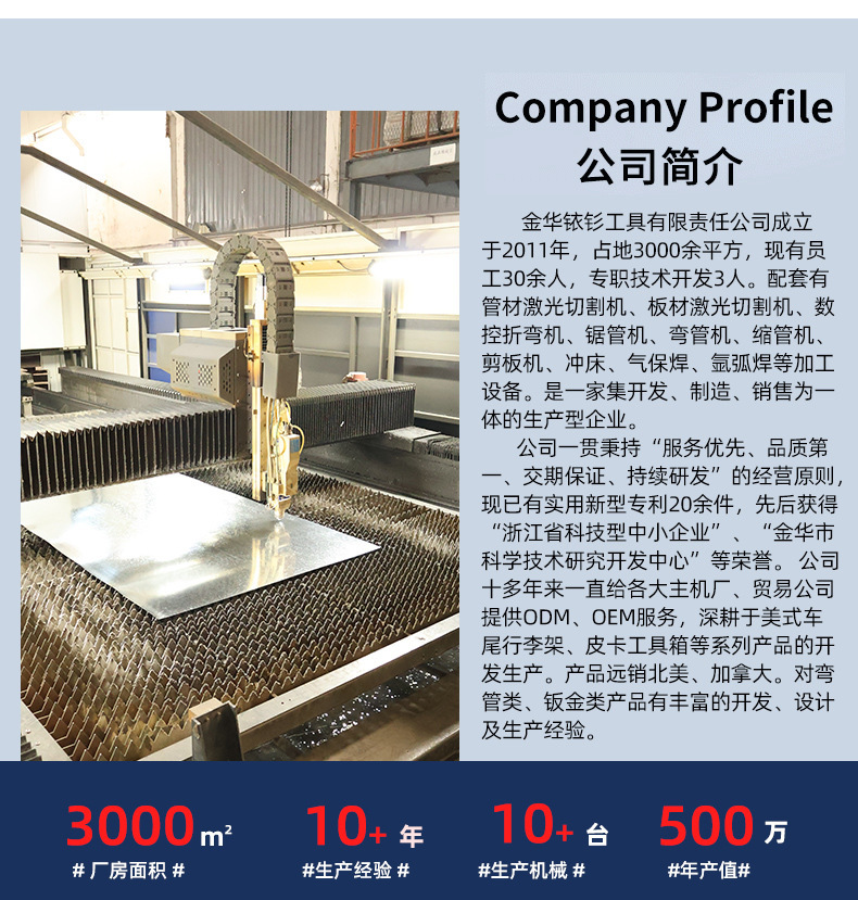 Aluminum Truck Tool Box, Double-Door Lockable Storage Box, Truck Trailer Vehicle Tool Storage Box Wholesale