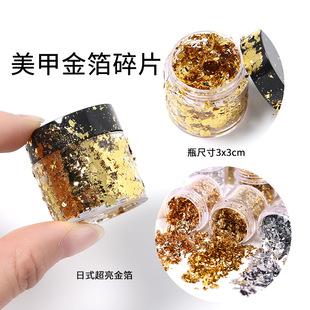 �W�t����ָ���b��N����Ƭ�����𲭼��������yɫ�a����Ƭ�����Ʒ