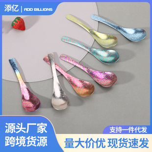 ��ͯ�ɐۼ�������p�ݼ��Ô�����Ʒ�P���ב���¶�I��yʢ��Ԫ����