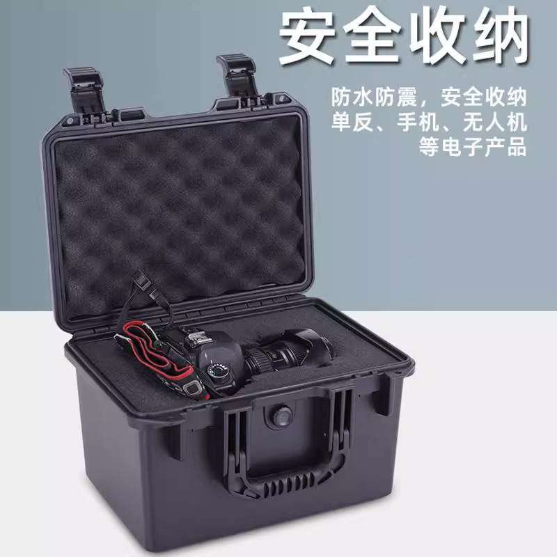 XC engrosado portátil a prueba de humedad a prueba de choque instrumento equipo caja de protección de seguridad material PP 40KG