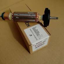 ��ĥ��GWS7100/GWS7125/GWS7100ET/GWS7100T/7125ETת��