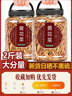 500g�S�����ظ�؛���ɲ˹ٷ���Ş��ɽ�ᘲ����r���ô�ͬ�r������