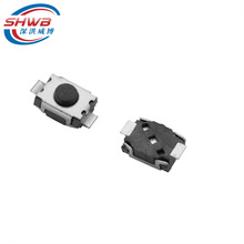 直销轻触开关3*4*2.0/2.5mm二脚贴片立式小乌龟微动按键按扭开关