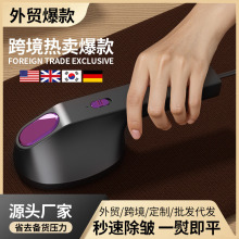 手持挂烫机跨境恒温家用不伤衣熨斗小型迷你烫衣机宿舍便携熨烫机