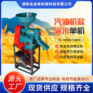 С�ͼ������יC���Ȅ�������ȥ�x̎��C�����С��Ó����ʽ���יC