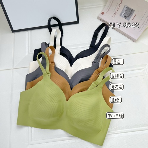 Spring and Summer New Vacuum Sense Mask Cup Bra for Women, One-Piece Side Lifting and Pulling Comfortable Breathable Innerwear for Women