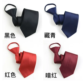 领结/领花;领带;色织、提花布