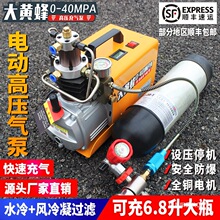 ���S��߉����C30mpa�߉����40mpaС�͆θ�ˮ��늄ӳ��Û_��