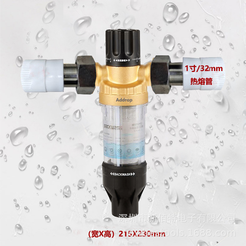 Neutral Filtro frontal central grifo para purificación de agua purificador de agua hogar lavado y raspado elemento de filtro de acero inoxidable Nuevo