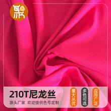 �S�ҹ���210T�����z��������������� ��q�������ɽ���ò�