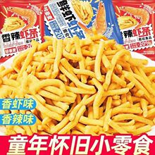 ����r�l�W�t�����С�������r�rζ��������fС��ʳһ�������l