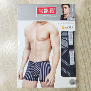 ��·����ʿ��ѝ�ԸЗl�yӡ��Ī��������ƽ�_ѝ����͸���Ľ�ѝ5095