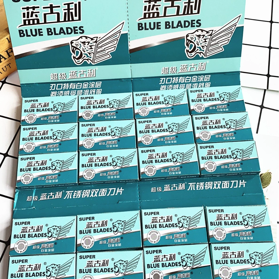 Ranguli лезвие бритвы один доллар магазин предметов первой необходимости оптом