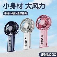 2025�¿��ֳ��L�ȿ��ۯB����USB���С�L�ȵ�ɽ��������L�ȶYƷ