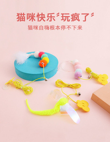 New swing hanging door toy felt containing catnip self-boosting hanging telescopic adjustable cat toy