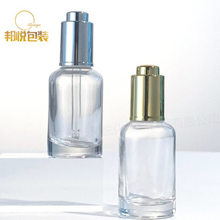 30/50ml�r����ՈA�粣���ιܽ��y�����þ��;��AԭҺ���b��ƿ��