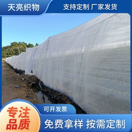 防虫网;塑料编织袋;滑轮