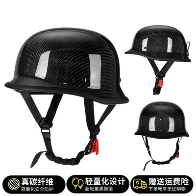 3C Retro Helmet Scooter Cruising | Motorcycle Safety Supplies