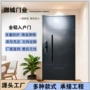 农村入户铝艺精雕平开门