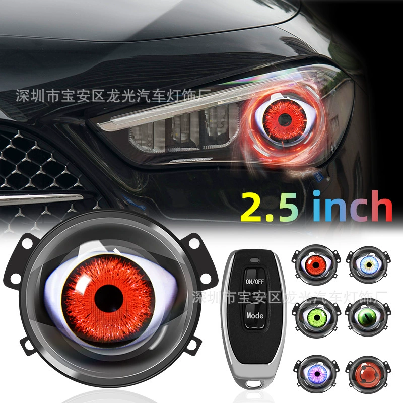 Трансграничный взрыв динамический светодиодный свет глаз автомобильная фары 2.5-дюймовый дьявол глаз мульти-модный светодиодный объектив большой