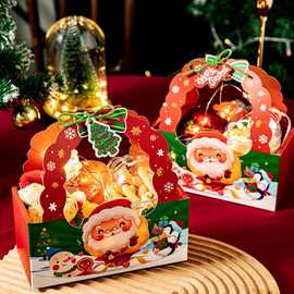 圣诞节苹果礼盒平安夜礼品袋糖果礼物包装盒老人儿童手提小礼品盒