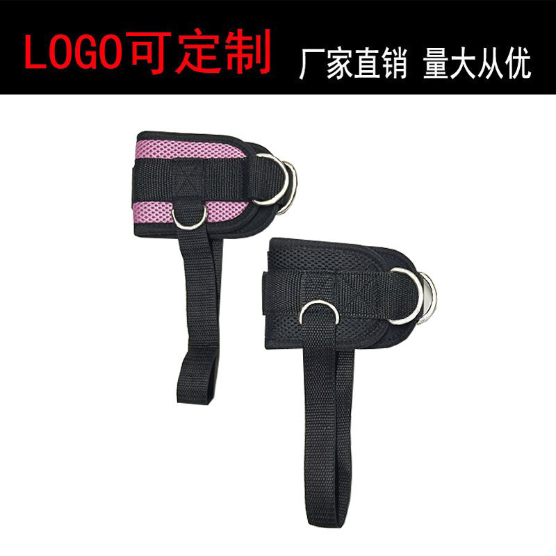 Cross-border Venta caliente ajustable de cuatro anillos pedal cuerda tobillo Correa cuerda elástica tobillo hebilla pie pórtico hebilla correa de tobillo