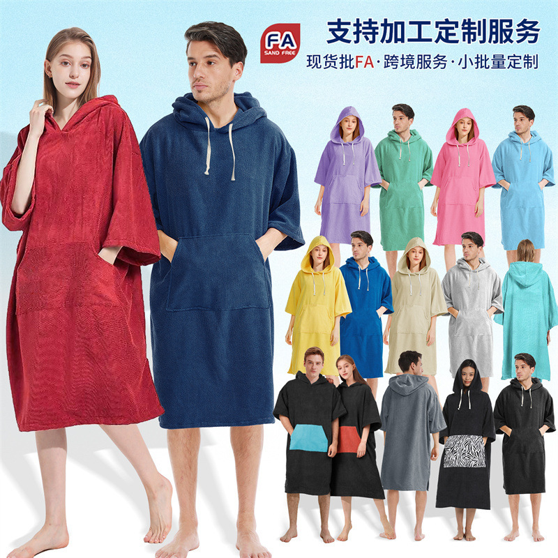 Cross-border thickened microfiber hooded cloak bath towel quick-drying cloak swimming beach surfing men and women changing bathrobe