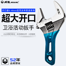 ���￪�ڶ̱������ 4��6������С����8��̰ѻ�ڰ��ֹ���
