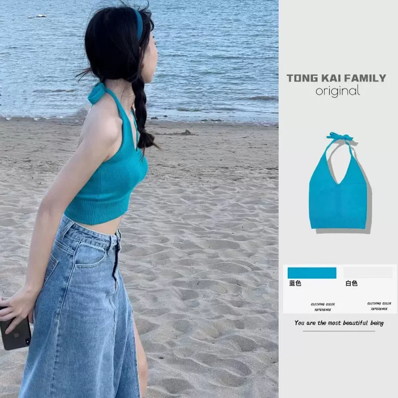 甜辣妹多巴胺针织挂脖小吊带背心女高级感夏外穿短款露背无袖上衣