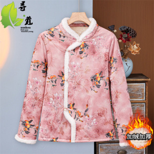2024 Winter Cotton-padded Coat Large Northeast Middle-aged and Elderly Mothers Wear Cotton-padded Coat New Chinese Style Middle-aged Women's fleece-lined Cotton-padded Coat