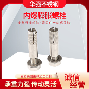 �S�����l���P䓃ȱ����P䓃��ȱڻ���Û��˨��ĸ����ʽ�F؛����