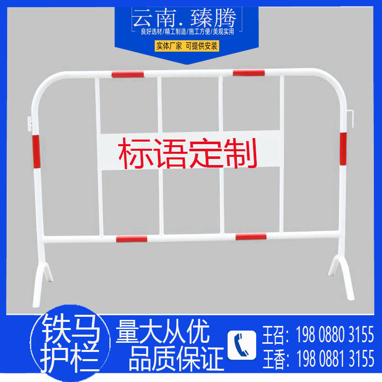 厂家批发铁马护栏工地临边防护网建筑基坑护栏电梯井警示围栏