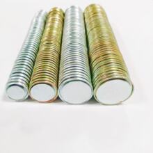 �S���S�F������С�AƬ����Ō����A�δ��F���b���������Ų���